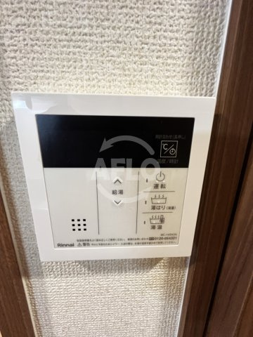 ロイヤルクィーンズパーク浪速の設備|ロイヤルクィーンズパーク浪速　給湯
