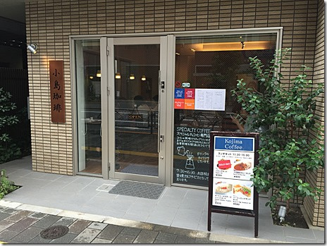 Ｅ．ステージ　新御徒町の周辺