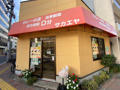 Ｅ．ステージ　新御徒町の周辺