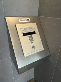 スカイコート渋谷北参道のセキュリティ|セキュリティ