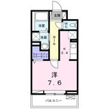クレセント　バレーの画像