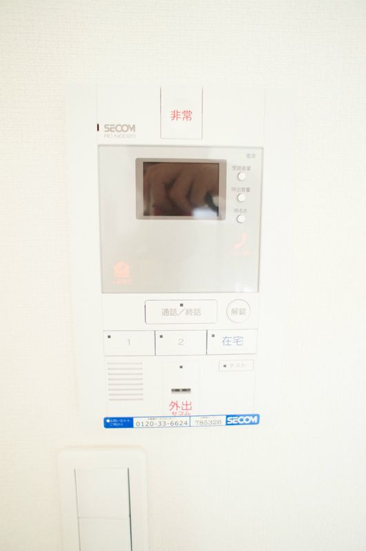 鎌倉市岡本２丁目の賃貸マンションのセキュリティ