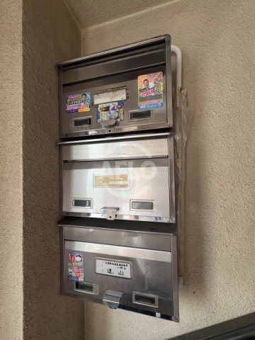 秋田ビルのその他共用部分|秋田ビル　集合ポスト