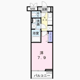 サニープレイスの画像