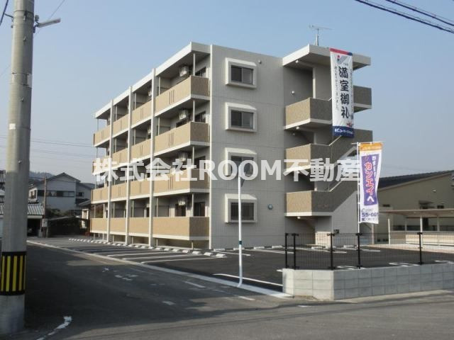 グランドメゾン