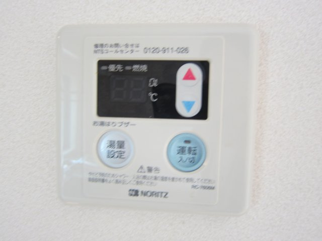 コートベアーのその他