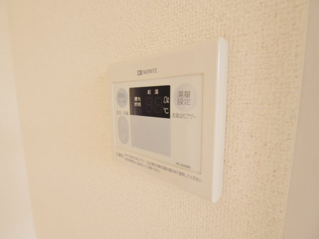 グリーンコートAの設備