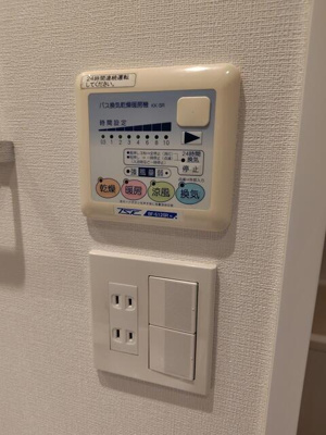 【設備】 | スパシエ上野ステーションプラザ |  