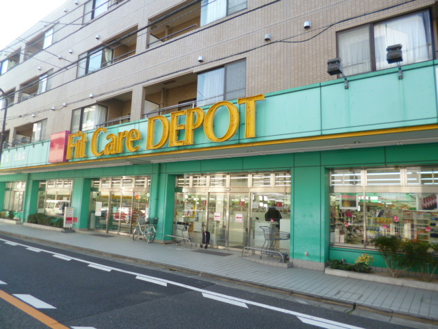 リバージュ田園調布のその他|Fit　Care　DEPOT田園調布南店