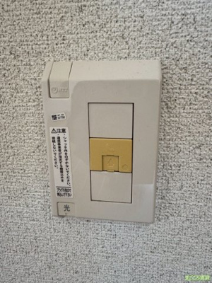 【セキュリティ】 | パセオ三国ヶ丘