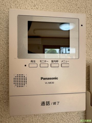 【セキュリティ】 | パセオ三国ヶ丘