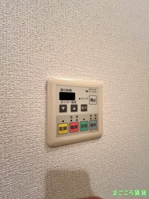 【設備】 | 新ハイツウグイスB棟