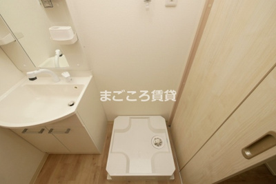 【独立洗面台】 | フジパレス百舌鳥駅南Ⅰ番館
