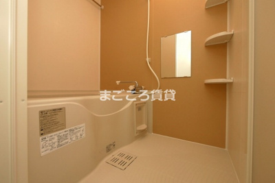 【浴室】 | フジパレス百舌鳥駅南Ⅰ番館