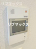 【セキュリティ】ウエストパークタワー池袋 