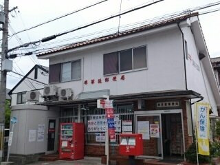 【周辺】 | キャンパニュールＡ棟 | 郵便局まで860m