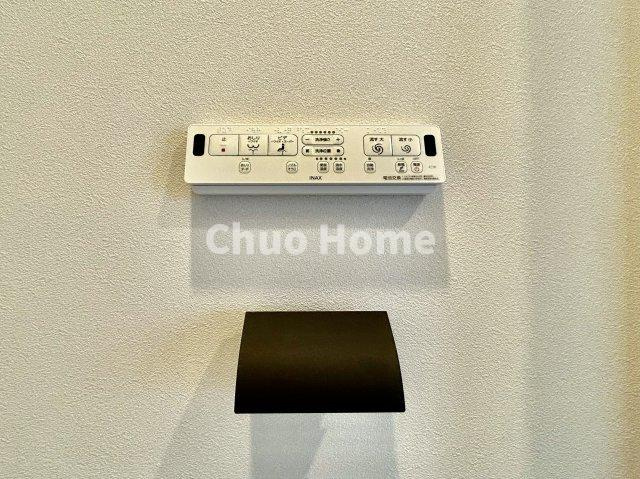 ヴィルヴィオ葛西の内装|【ウォシュレット】清潔に使いたいお手洗いには最適な設備です。もちろんウォームレットも標準装備です。