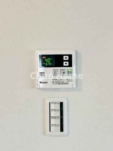 ヴィルヴィオ葛西の発電・温水設備|【給湯リモコン】外での一日を忘れさせてくれるオートバス機能でお好みの湯量・温度に調整された浴槽。