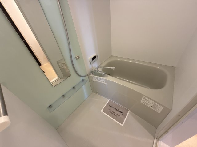 クラージュＫＳの浴室