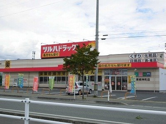 【周辺】 | アプローズ | ツルハドラッグまで1400m