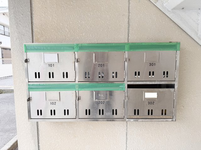 セジュール小屋浦　B棟のその他共用部分