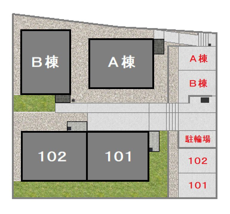 日和の設備