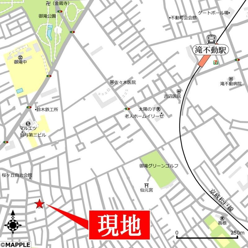 日和のその他