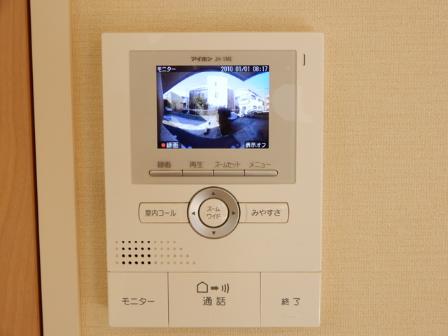 Ｃａｌｍ Ｓｉｔｅのセキュリティ