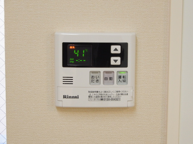 Ｃａｌｍ Ｓｉｔｅのその他