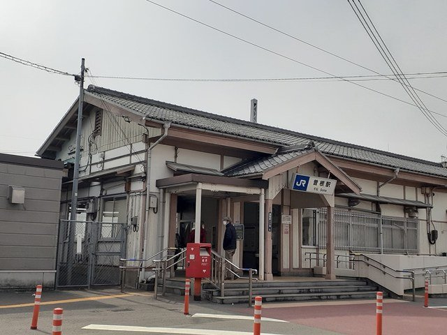 【周辺】 | メゾン・エトワール | JR曽根駅まで1600m