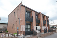 ＥＮＯの画像
