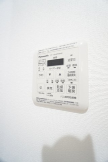 【設備】 | ビューノ陽光 | ※同物件・同タイプの写真です。