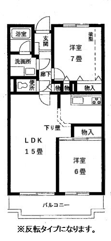 ※代表写真を使用しております。