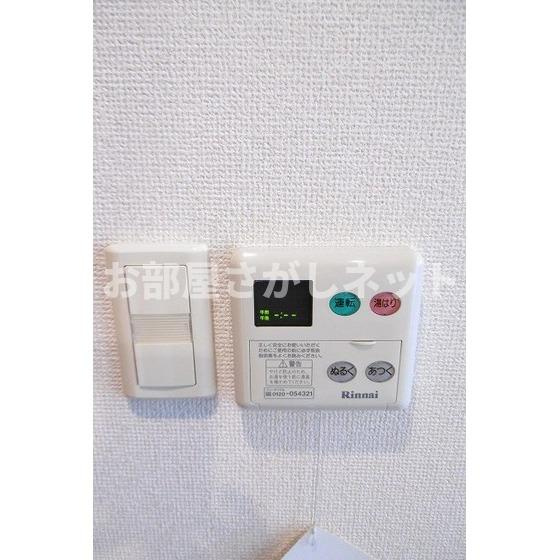 西川ビルの設備|給湯器パネル