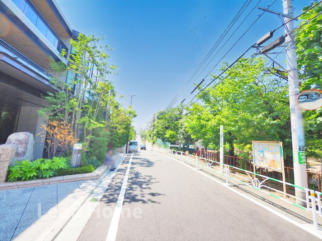 【その他】 | ザ・パークハウス　代々木大山レジデンス | 前面道路