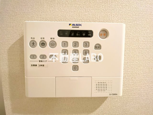 Sinfaria YUZATO　A棟のその他