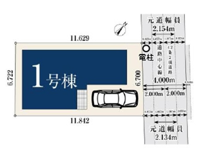 清瀬市元町1丁目・全1棟　新築一戸建　～清瀬駅徒歩5分～の区画図|駐車1台可能です。