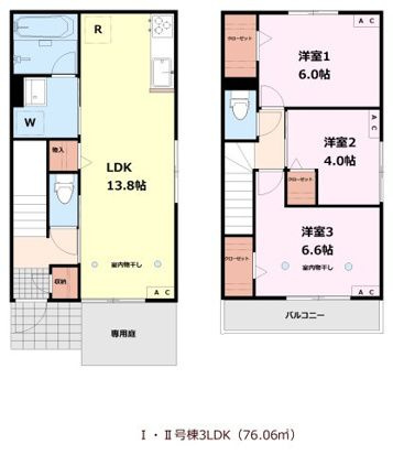 【間取り】 | Ｖｅｒｄｅ　Ｊａｒｄｉｎ