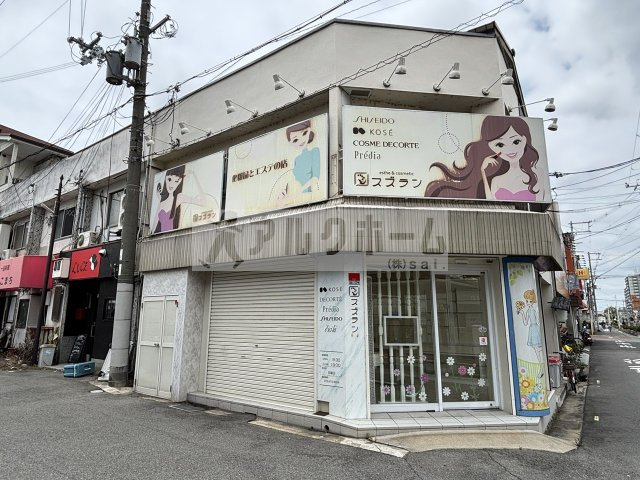 柏原市清州１丁目の店舗一部