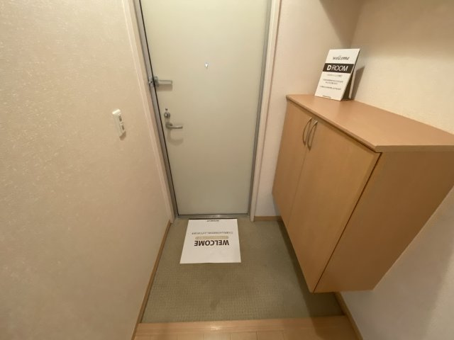 セジュールアカネ　B棟の玄関