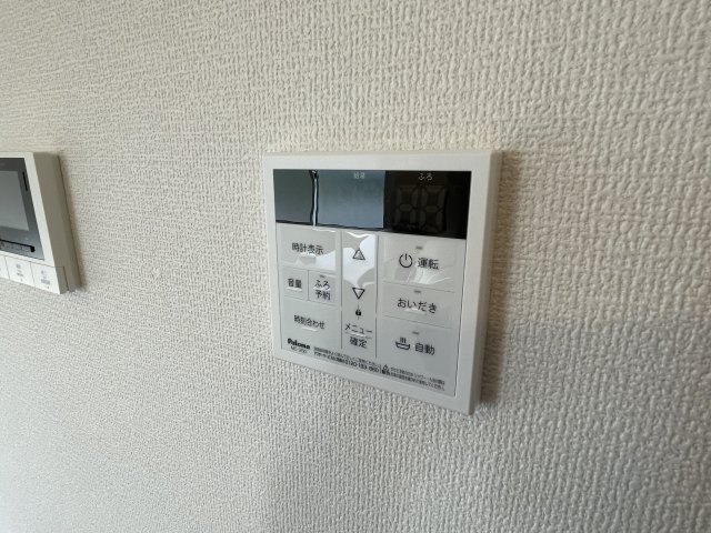 【設備】 | Casa Sereno