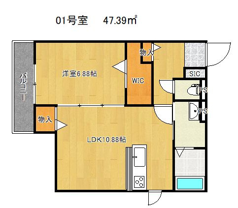 【間取り】 | Casa Sereno | 間取り図です。