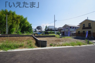 【外観】 | 【仲介手数料無料！！】多摩市関戸5丁目　売地（全9区画）No.9区画　3980万円 | No.4