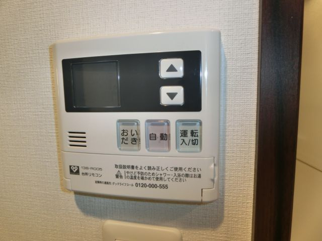 エスレジデンス淀屋橋の設備