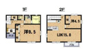 【間取り】 | ２ＬＤＫの戸建て！