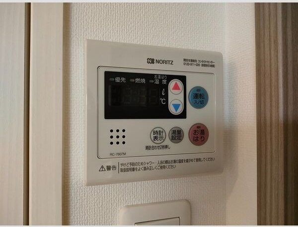エスリード大阪上本町グリーズの設備