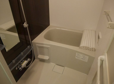 【浴室】 | Quattro Maison Miyama
