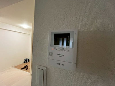 【セキュリティ】 | 淺沼谷町マンション