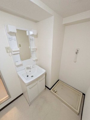 【洗面所】 | 淺沼谷町マンション