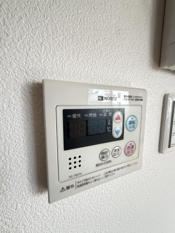 中天マンションの設備